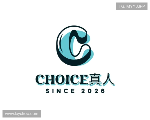 发现CHOICE真人