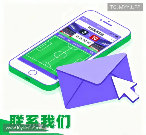 联络CHOICE视讯平台